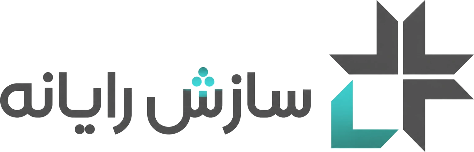 لوگوی سازش رایانه
